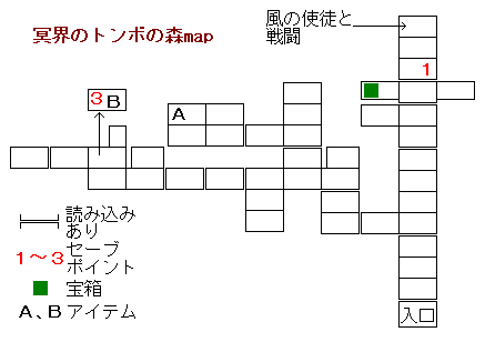 Ẽg{̐X}bv.png(2.03KB)